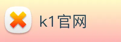 k1官网 logo
